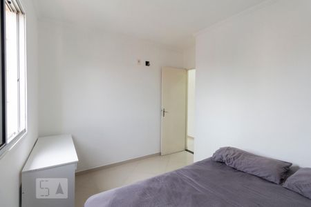 Apartamento para alugar com 65m², 3 quartos e 1 vagaQuarto 2