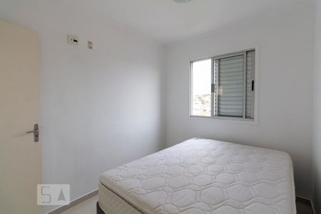 Apartamento para alugar com 65m², 3 quartos e 1 vagaQuarto 1