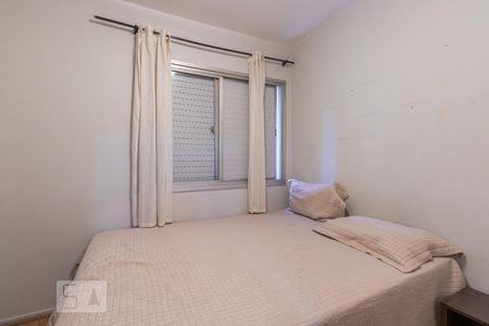 Quarto de apartamento à venda com 1 quarto, 42m² em Vila Nova Conceição, São Paulo