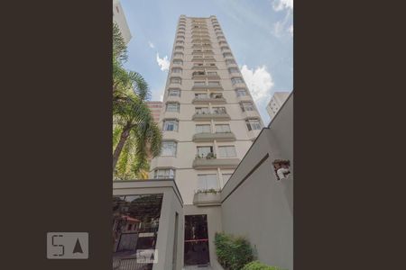 Apartamento à venda com 42m², 1 quarto e 1 vaga Apartamento à venda com 42m², 1 quarto e 1 vagaFachada