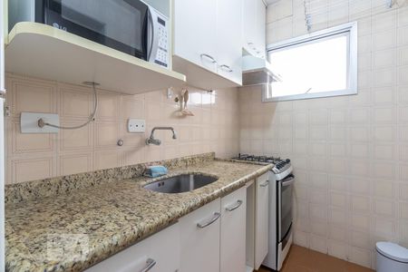 Apartamento à venda com 42m², 1 quarto e 1 vaga Apartamento à venda com 42m², 1 quarto e 1 vagaCozinha