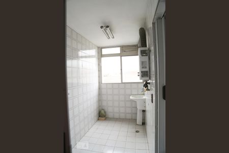Apartamento para alugar com 65m², 2 quartos e 1 vagaLavanderia