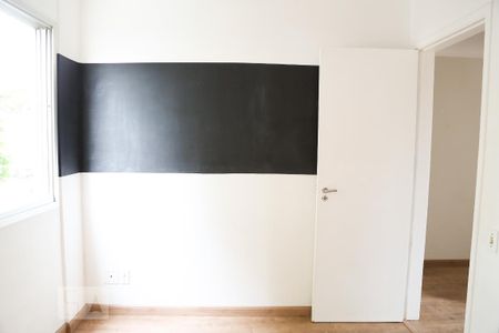 Apartamento para alugar com 65m², 2 quartos e 1 vagaQuarto 2
