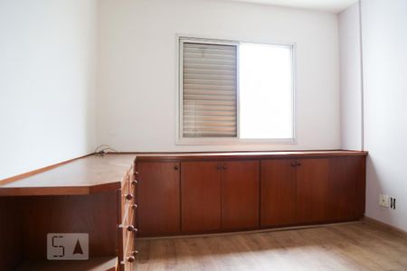 Apartamento para alugar com 65m², 2 quartos e 1 vagaQuarto 1