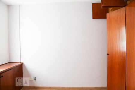 Apartamento para alugar com 65m², 2 quartos e 1 vagaQuarto 1