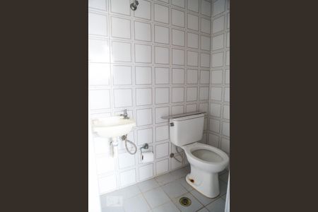 Apartamento para alugar com 65m², 2 quartos e 1 vagaBanheiro de Serviço