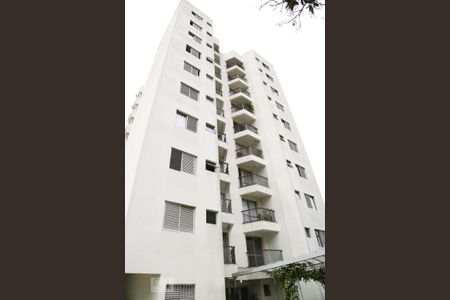 Apartamento para alugar com 65m², 2 quartos e 1 vagaFachada