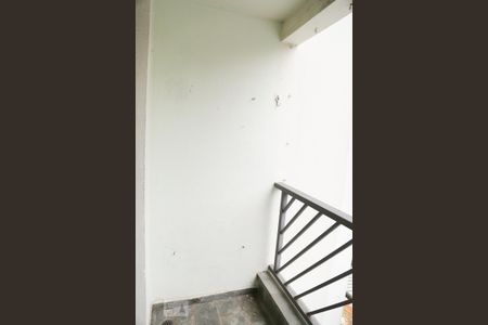 Apartamento para alugar com 65m², 2 quartos e 1 vagaVaranda da Sala