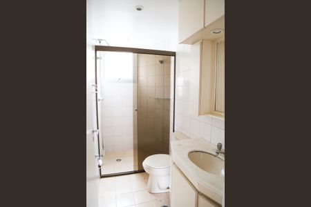 Apartamento para alugar com 65m², 2 quartos e 1 vagaBanheiro