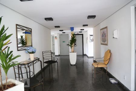 Apartamento para alugar com 65m², 2 quartos e 1 vagaHall de Entrada