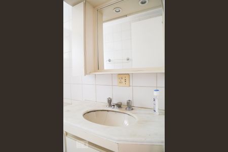 Apartamento para alugar com 65m², 2 quartos e 1 vagaBanheiro