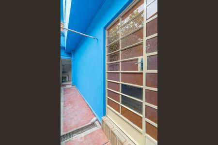 Casa para alugar com 180m², 2 quartos e 1 vaga Casa para alugar com 180m², 2 quartos e 1 vagaQuintal