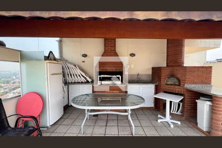 Apartamento para alugar com 126m², 4 quartos e 2 vagas Apartamento para alugar com 126m², 4 quartos e 2 vagasChurrasqueira