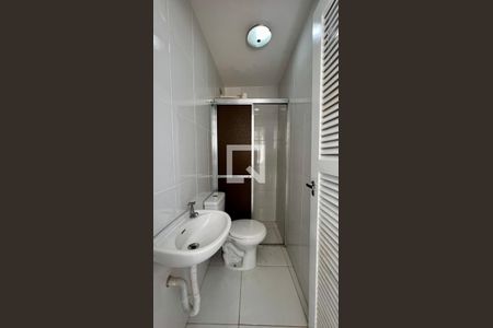 Apartamento para alugar com 126m², 4 quartos e 2 vagas Apartamento para alugar com 126m², 4 quartos e 2 vagasBanheiro de serviço