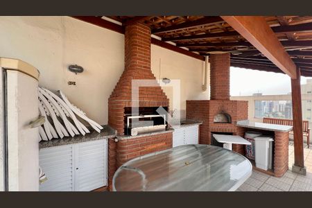 Apartamento para alugar com 126m², 4 quartos e 2 vagas Apartamento para alugar com 126m², 4 quartos e 2 vagasChurrasqueira