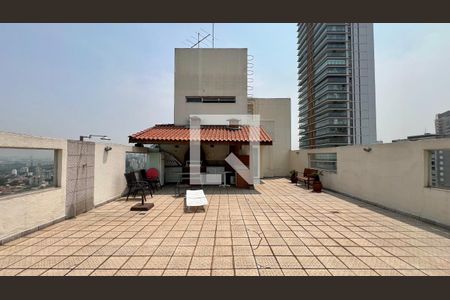 Apartamento para alugar com 126m², 4 quartos e 2 vagas Apartamento para alugar com 126m², 4 quartos e 2 vagasChurrasqueira