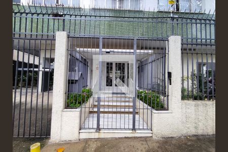 Apartamento à venda com 60m², 2 quartos e sem vagaFachada