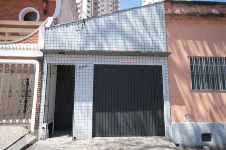 Casa à venda com 85m², 1 quarto e 1 vagaFachada