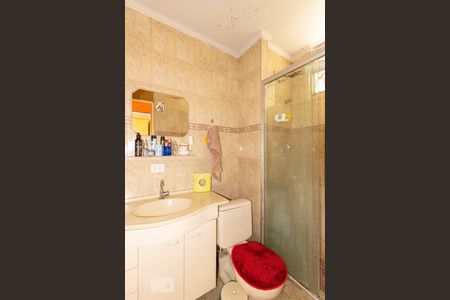 Apartamento à venda com 48m², 2 quartos e 1 vagaBanheiro