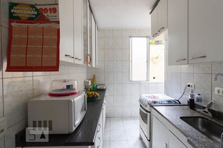 Apartamento à venda com 48m², 2 quartos e 1 vagaCozinha