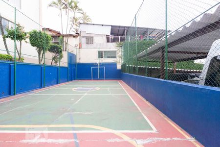 Apartamento à venda com 48m², 2 quartos e 1 vagaQuadra Esportiva