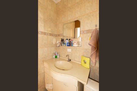 Apartamento à venda com 48m², 2 quartos e 1 vagaBanheiro