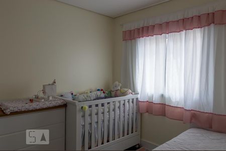 Apartamento à venda com 82m², 2 quartos e 2 vagas Apartamento à venda com 82m², 2 quartos e 2 vagasQuarto