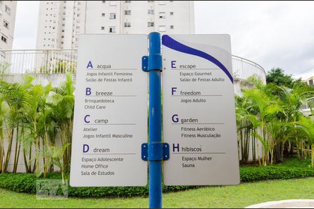 Apartamento à venda com 82m², 2 quartos e 2 vagas