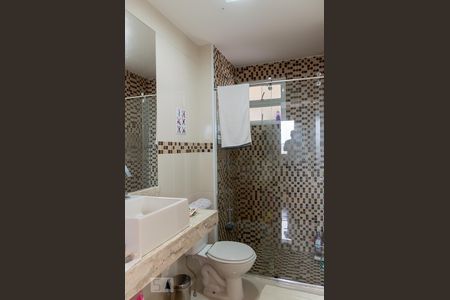 Apartamento à venda com 82m², 2 quartos e 2 vagas Apartamento à venda com 82m², 2 quartos e 2 vagasBanheiro