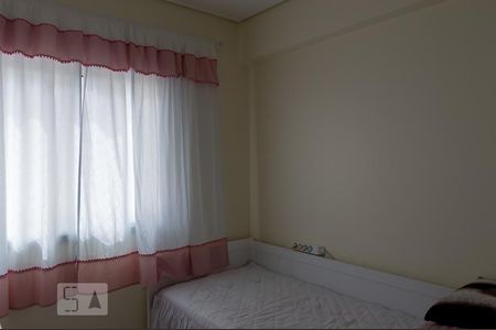Apartamento à venda com 82m², 2 quartos e 2 vagas Apartamento à venda com 82m², 2 quartos e 2 vagasQuarto