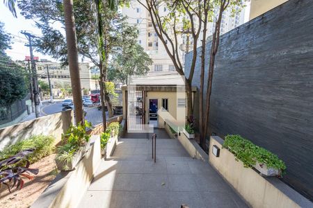 Apartamento à venda com 88m², 3 quartos e 1 vagaPortaria 