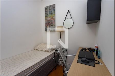 Apartamento à venda com 88m², 3 quartos e 1 vagaQuarto 1 