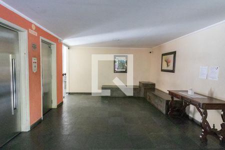 Apartamento à venda com 88m², 3 quartos e 1 vagaHall social 