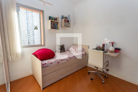 Apartamento à venda com 88m², 3 quartos e 1 vagaQuarto 2 