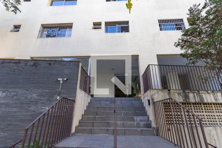 Apartamento à venda com 88m², 3 quartos e 1 vagaFachada do bloco 