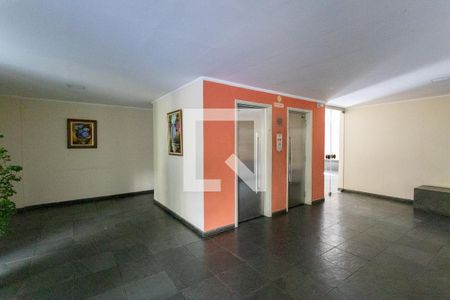 Apartamento à venda com 88m², 3 quartos e 1 vagaHall social 