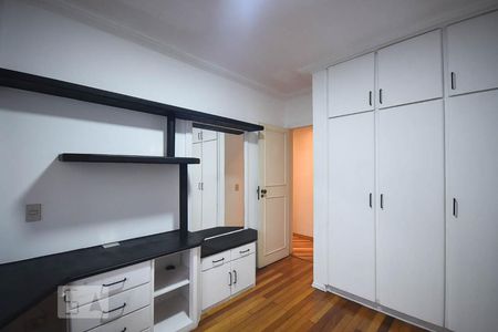 Apartamento à venda com 120m², 3 quartos e 2 vagasQuarto 1