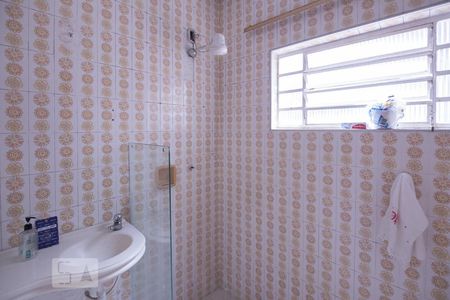 Casa à venda com 185m², 2 quartos e 2 vagasBanheiro Social