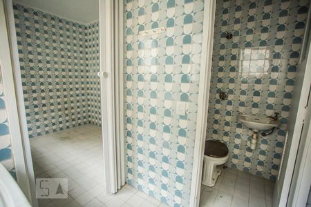 Apartamento para alugar com 94m², 2 quartos e 1 vagaÁrea de Serviço