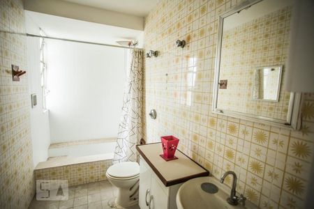 Apartamento para alugar com 94m², 2 quartos e 1 vagaBanheiro