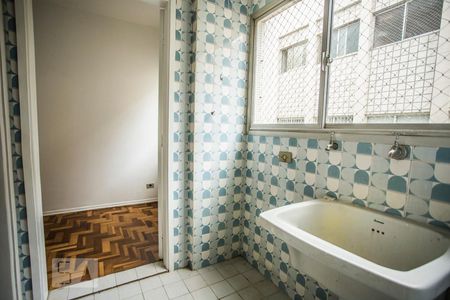 Apartamento para alugar com 94m², 2 quartos e 1 vagaÁrea de Serviço