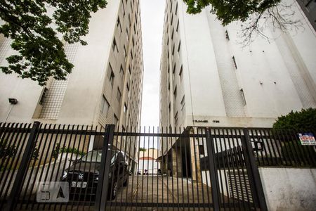Apartamento para alugar com 94m², 2 quartos e 1 vagaFachada