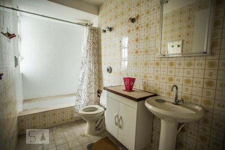 Apartamento para alugar com 94m², 2 quartos e 1 vagaBanheiro