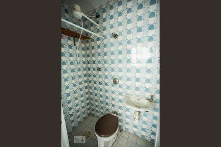 Apartamento para alugar com 94m², 2 quartos e 1 vagaBanheiro de Serviço