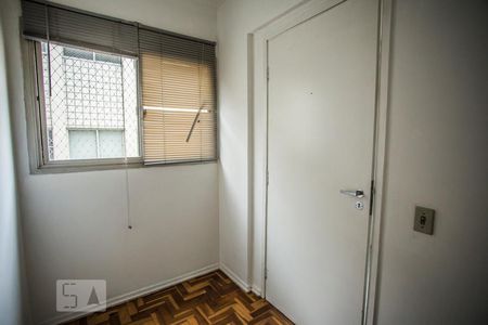 Apartamento para alugar com 94m², 2 quartos e 1 vagaQuarto de Serviço