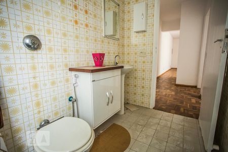 Apartamento para alugar com 94m², 2 quartos e 1 vagaBanheiro