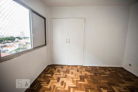 Apartamento para alugar com 94m², 2 quartos e 1 vagaQuarto 2