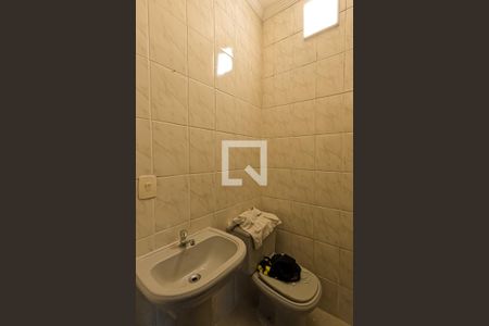 Casa à venda com 380m², 4 quartos e 8 vagasÁrea de Serviço