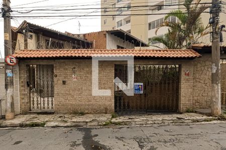 Casa à venda com 380m², 4 quartos e 8 vagasFachada da Casa