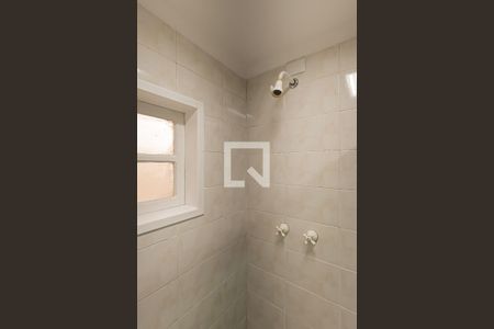 Casa à venda com 380m², 4 quartos e 8 vagasBanheiro da Suíte 2